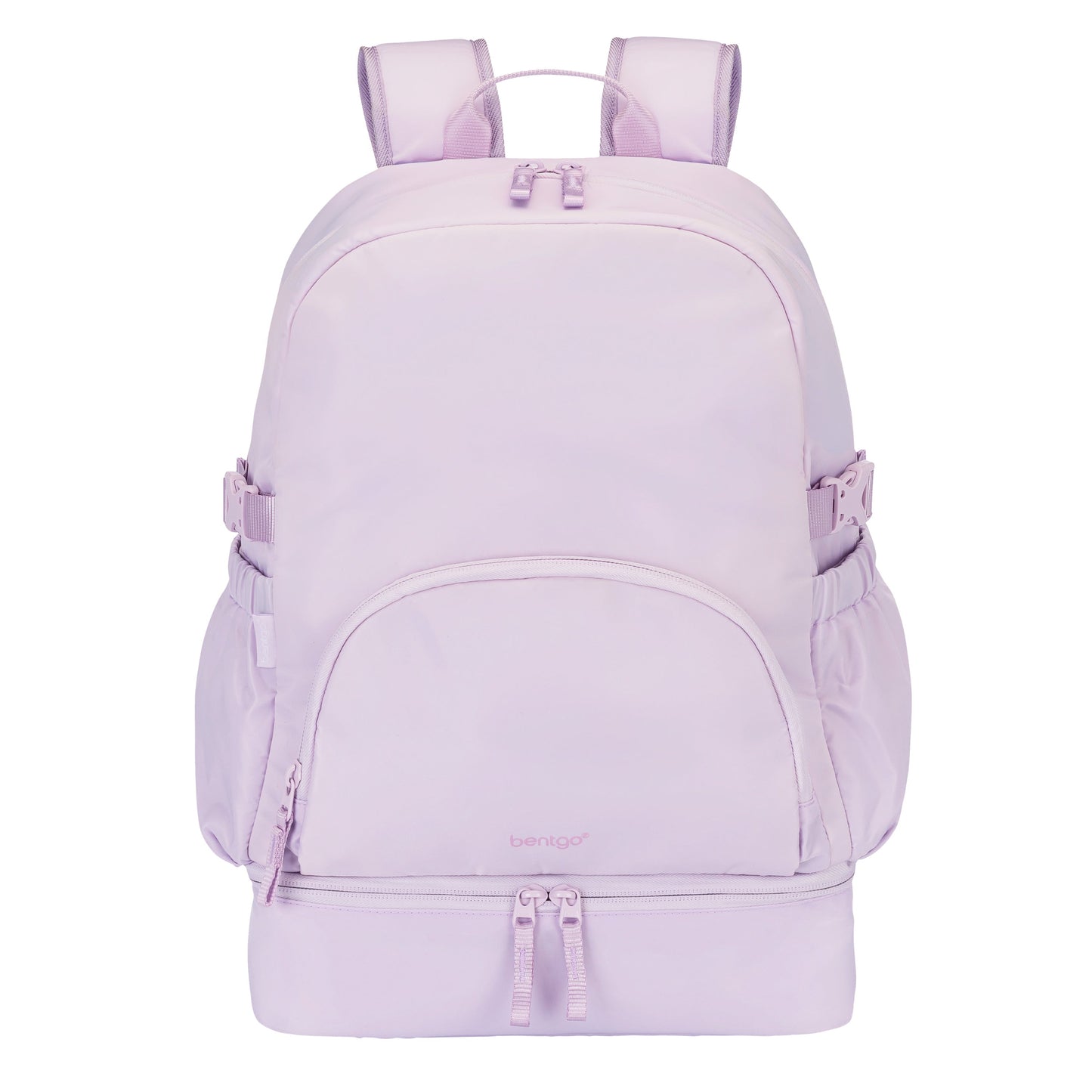 bentgo-2-in-1-backpack-and-lunch-bag-u0 BGBKP2N1-LV-01.jpg